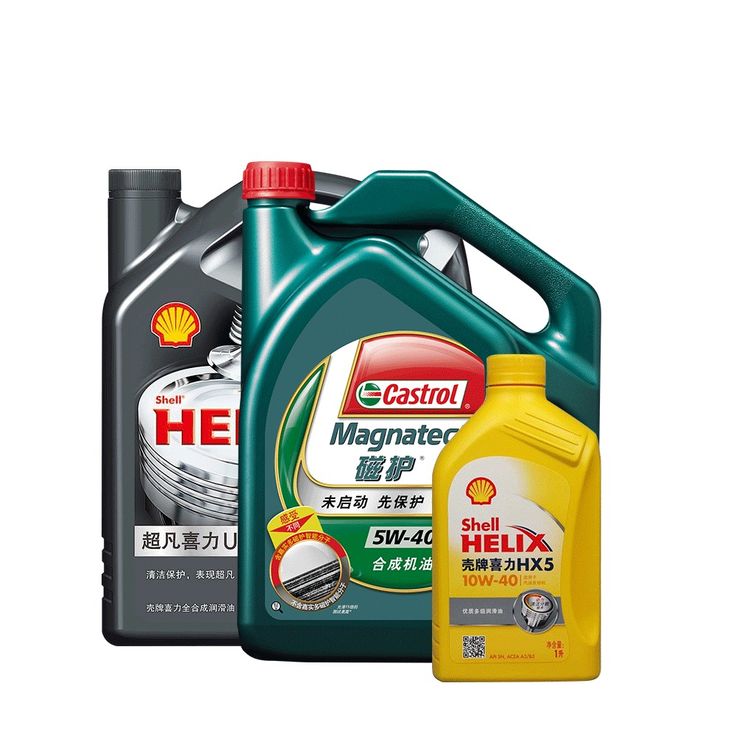 Lubricants